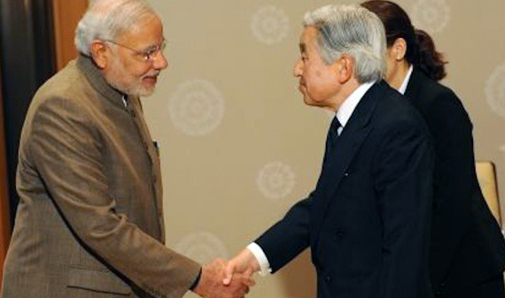 Премьер-министр Индии подарил Бхагавт-Гиту японскому императору