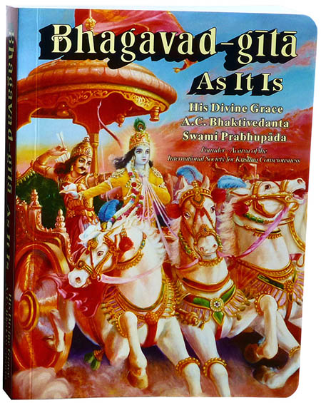 Бхагавад-гита - Существует ряд изданий этой книги, этого кладезя мудрости, комментарии к некоторым из них составлены преданными Господа, в то время как к другим - демонами